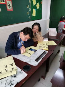 写好中国字，做好中国人——钱桥学校举行书法名师进校园书法培训第二十课活动