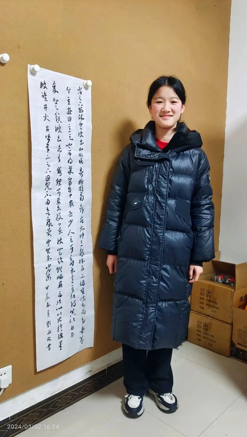 青峰堂专注书法培训20年.我们草书能写作品啦隶书,楷书,行