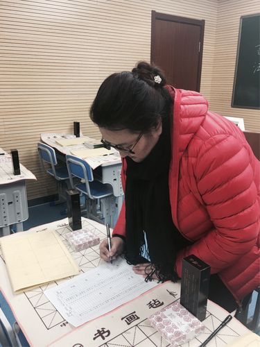 宽城区第二实验小学教师书法培训课程
