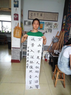 张店寒假书法、美术培训班 笔墨丹青，温暖冬日时光